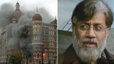 26/11 Mumbai Attack Tahavvur Rana court rejects plea against extradition News In Hindi