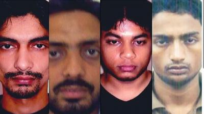  Jaipur serial blast case All 4 accused sentenced to life imprisonment News In Hindi