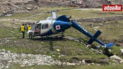 Kedarnath Helicopter Crash Breaking News in hindi