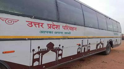 Noida: Four killed, three injured after being hit by Uttar Pradesh Roadways (सांकेतिक फोटो)