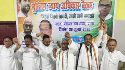 Congress's Muslim community demanded its seat in the assembly elections news in hindi