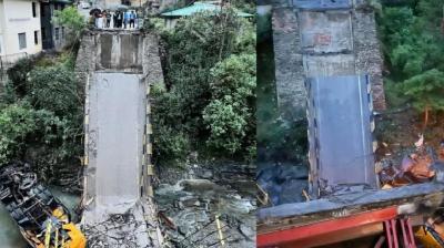 Kullu Bridge Collapsed Latest News In Hindi Banjar Valley Bridge