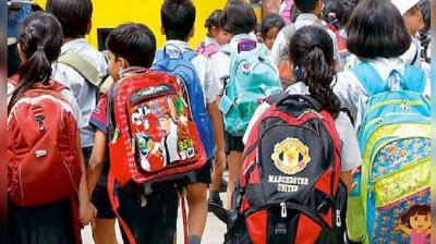 Haryana HC sets minimum age of 6 for class 1st admission News In Hindi