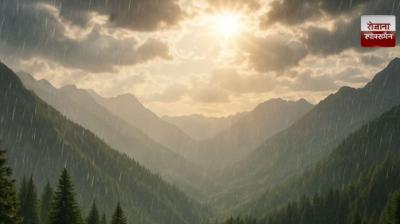 The state will experience six days of sunshine news in hindi