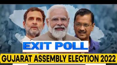 Gujarat Election: BJP ahead in initial trends, since 1995, BJP has ruled the state