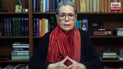 Sonia Gandhi Terms Plea Over Voter List Inclusion Politically Motivated
