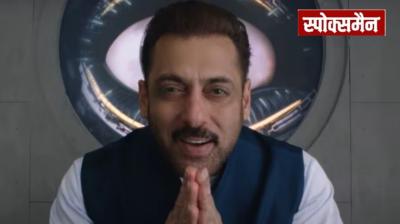Bigg Boss Season 19 Confirmed Contestants List BB19 2025