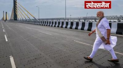 PM Modi to inaugurate Bairabi-Sairang railway line on September 13 in mizoram