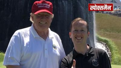 Trump nominates his close aide Sergio Gor as US ambassador to India News in Hindi