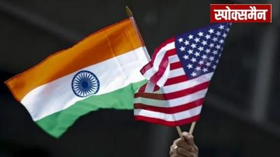 Postal services to US temporarily suspended due to lack of clarity in US customs rules news in hindi