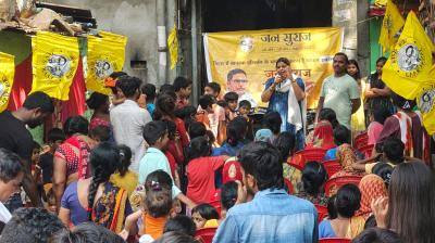 Did not fall into the trap, fought for my rights Vandana Kumari news in hindi