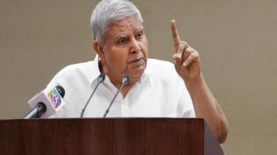 Vice President Jagdeep Dhankhar big statement, said 'Parliament is supreme' news in hindi