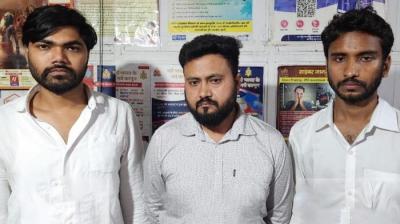 Gang involved in rigging NEET UG exam in UP busted News In Hindi