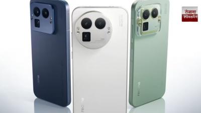 Realme GT 8 Pro smartphone launched with 200MP camera and 7000mAh battery news in hindi 