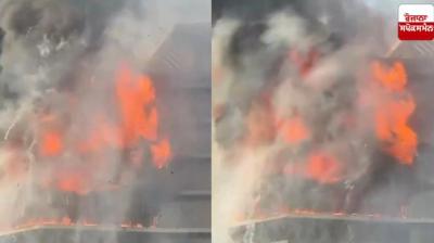 A huge fire broke out in a luxurious building in Surat news in hindi