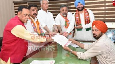 BJP candidate Jeevan Gupta filed nomination News In Hindi