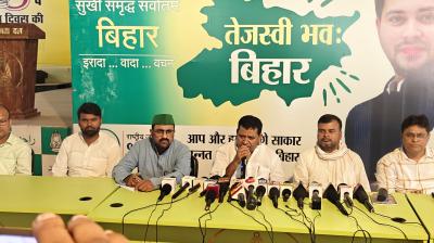 Public Relations dialogue program run from Lalu ji's birthday: Youth RJD News In Hindi