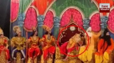 Ramlila stage artist dies of heart attack news in hindi 
