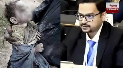 India mocks Pak at UN over Khyber Pakhtunkhwa strikes News in hindi