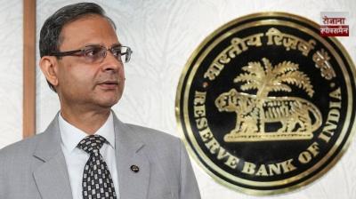 RBI Maintains Repo Rate at 5.25%, Revises FY26 GDP Growth Upwards