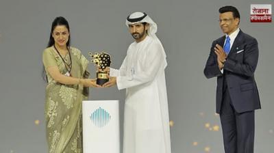 Rubal Naghi wins Global Teacher Prize, receives $1 million in prize money