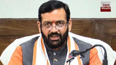 Taking inspiration from Shri Guru Tegh Bahadur Ji, new generation should contribute in nation building: CM Nayab Saini News in hindi 