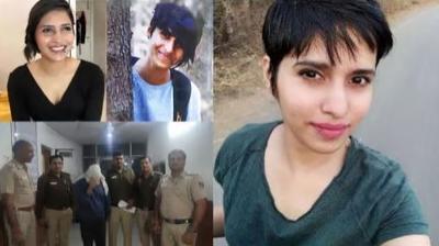 Shraddha murder case: Hair and bones recovered by the police confirmed Shraddha's presence