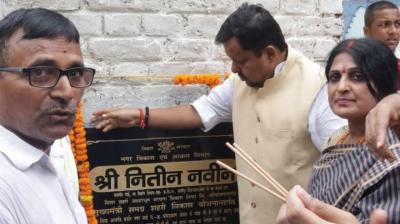 road and damaged culvert will be constructed at a cost of Rs 1.17 crore Nitin Naveen news In hindi