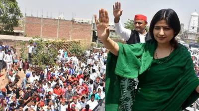 Dimple Yadav will be SP candidate in Mainpuri Lok Sabha by-election