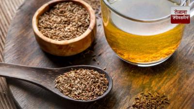 Drink cumin and celery water before breakfast news in hindi 