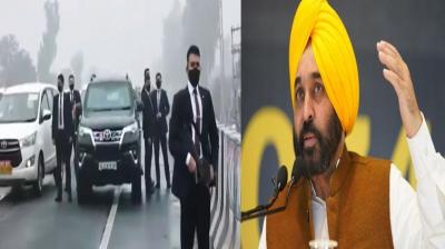 Case of negligence in security during PM's visit to Punjab; CM Bhagwant Mann took big action