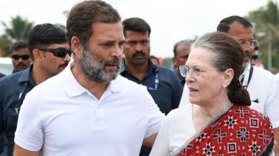 Delhi High court Notice issued to Sonia, Rahul Gandhi in National Herald case news in hindi