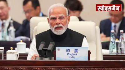 Narendra Modi condemned the Pahalgam attack in the presence of Pakistani Prime Minister During SCO summit News in Hindi
