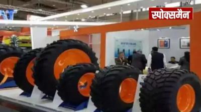 ATMA demands the government to reduce GST on motor vehicle tyres News in Hindi