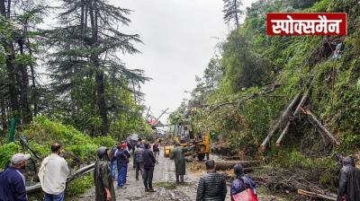 Three people died in a house collapse and landslide in Shimla, 'Red Alert' for rain for two days