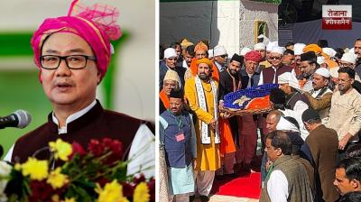 Union Minister Kiren Rijiju Presents PM Modi's 'Chadar' At Ajmer Dargah Amidst Controversy