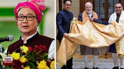 Union Minister Kiren Rijiju Presents PM Modi's 'Chadar' At Ajmer Dargah Amidst Controversy