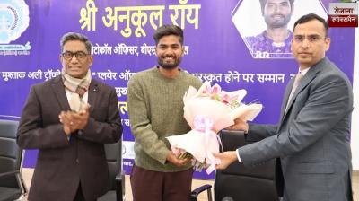 Indian cricketer and Energy Department official Anukul Roy honored by Chief Secretary