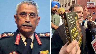 Delhi Police registers FIR over alleged leak of ex-Army chief Naravane's unpublished book