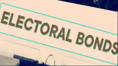 Electoral Bonds Update 16 companies bought electoral bonds after a knock of faced agencies news in hindi