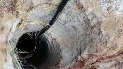 सांकेितक फोटो