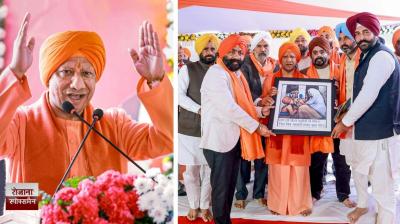 On 'Veer Bal Diwas', CM Yogi paid respects to the Shri Guru Granth Sahib.