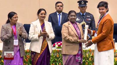 14-year-old cricketer Vaibhav Suryavanshi honored 