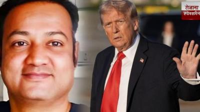Trump condemned the murder of an Indian man news in hindi