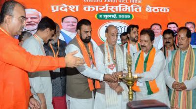 Parties like Congress and RJD have only one objective, to remain in power Rajnath Singh news in hindi