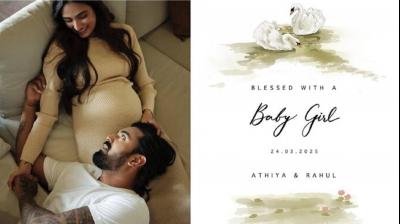 KL Rahul Athiya Shetty become parents to baby girl News In Hindi