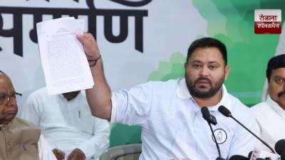 'Bihar is in the grip of corruption and unemployment', Tejashwi Yadav's news in hindi