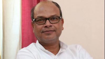 राजेश राम