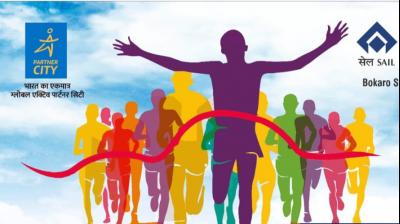 Registration for the BSL Half-Marathon 2026 will be open until January 20th