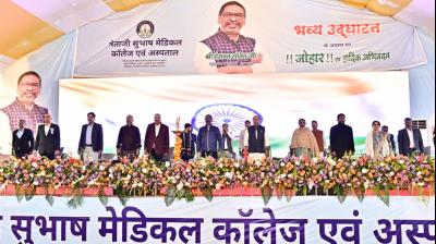 झारखंड में नए मेडिकल कॉलेज एवं अस्पताल से गुणवत्तापूर्ण शिक्षा एवं आधुनिक चिकित्सा का मार्ग  प्रशस्त : हेमन्त सोरेन